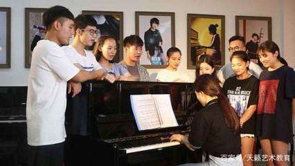 音樂藝考丨音樂專業要何時開始學習?如何選擇學校?