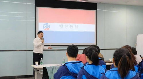 sem賦能,讓營銷更高效 商業產品區域運營團隊蒞臨競網開展培訓