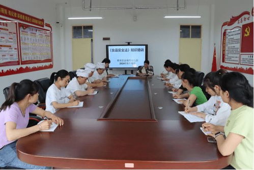 強化食品安全培訓 共筑食品安全防線 商南縣金福灣幼兒園開展食品安全知識培訓