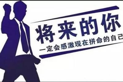 長春學歷培訓,長春教育咨詢,長春教育培訓_壹佰業