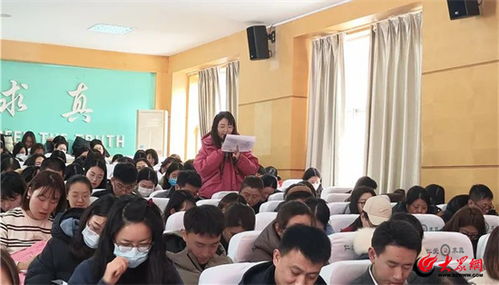 濰坊市奎文區藝術教師培訓在濰坊中新雙語學校順利舉辦，助力藝術教育發展