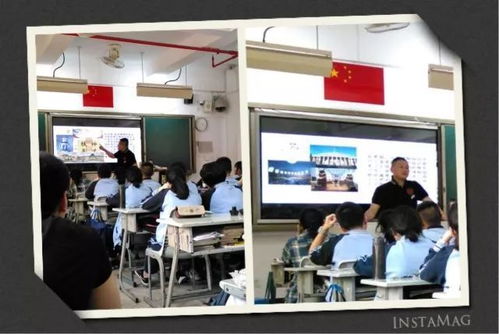 多元教學(xué)呈現(xiàn)藝術(shù)教育——福州市屏東中學(xué)藝術(shù)組校級(jí)公開周報(bào)道與藝術(shù)教育培訓(xùn)咨詢